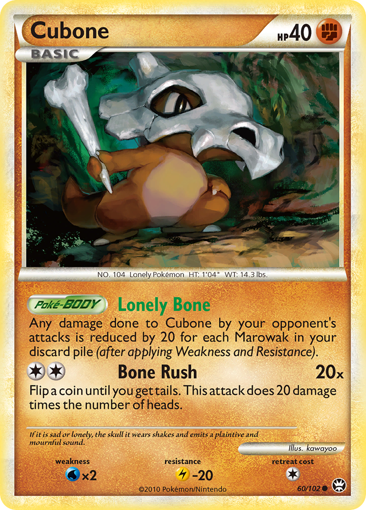 Cubone (60/102) [HeartGold & SoulSilver: Triumphant] | GnG Games