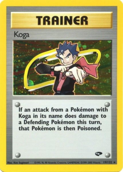 Koga (19/132) [Gym Challenge Unlimited] | GnG Games