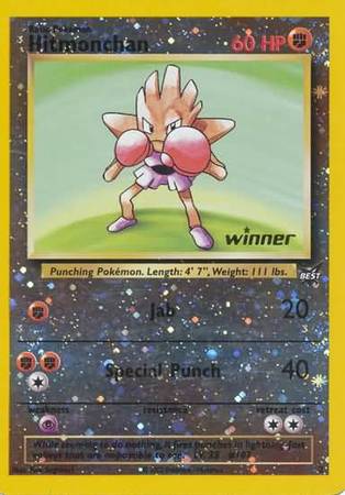 Hitmonchan (2) (Winner) [Best of Promos] | GnG Games