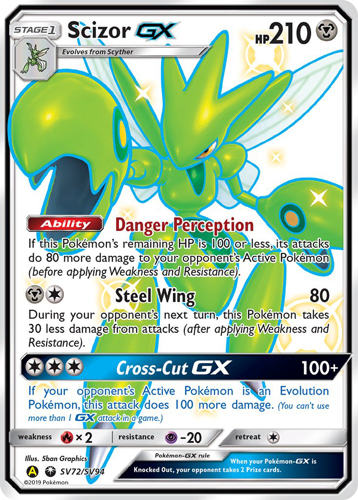 Scizor GX (SV72/SV94) [Sun & Moon: Hidden Fates - Shiny Vault] | GnG Games