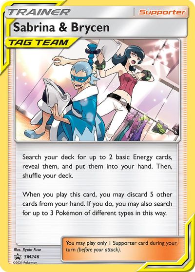 Sabrina & Brycen (SM246) [Sun & Moon: Black Star Promos] | GnG Games