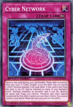 Cyber Network [SGX1-ENG20] Common | GnG Games