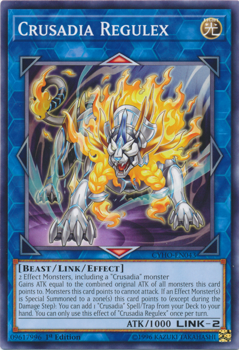 Crusadia Regulex [CYHO-EN043] Common | GnG Games