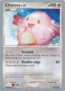 Chansey LV.31 (76/123) (Bliss Control - Paul Atanassov) [World Championships 2008] | GnG Games