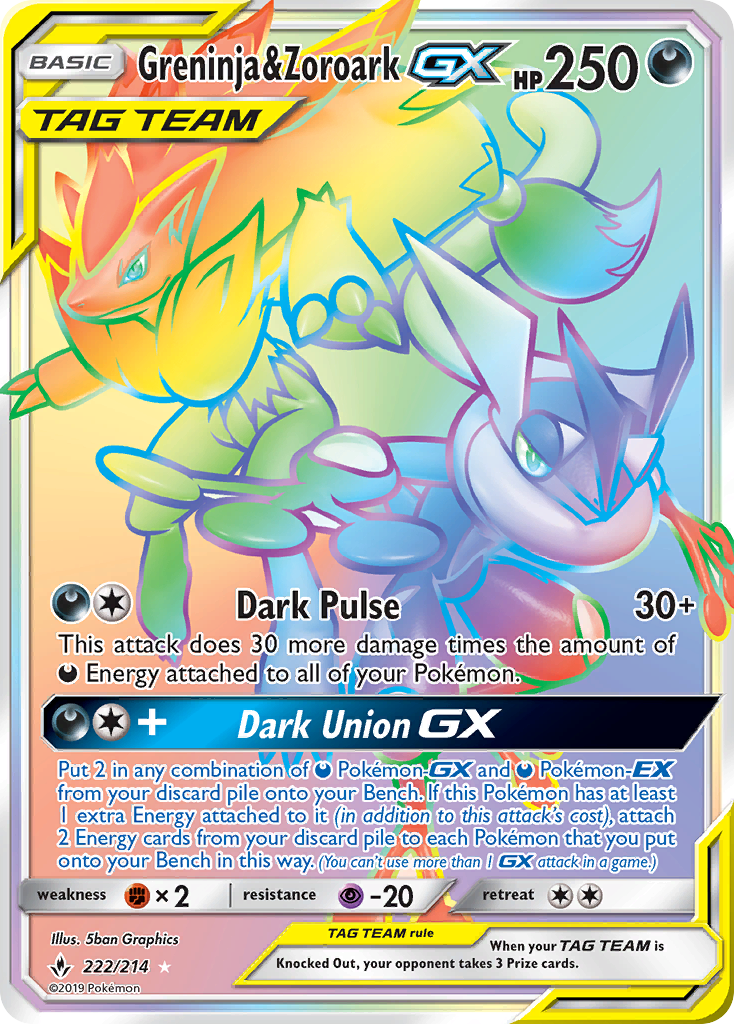 Greninja & Zoroark GX (222/214) [Sun & Moon: Unbroken Bonds] | GnG Games