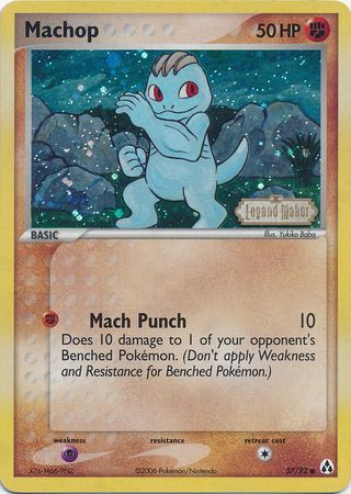 Machop (57/92) (Stamped) [EX: Legend Maker] | GnG Games