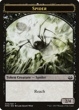 Spider Token [Modern Masters 2017 Tokens] | GnG Games