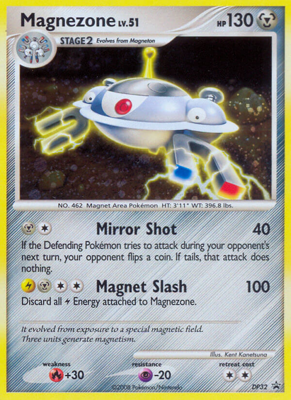 Magnezone (DP32) [Diamond & Pearl: Black Star Promos] | GnG Games