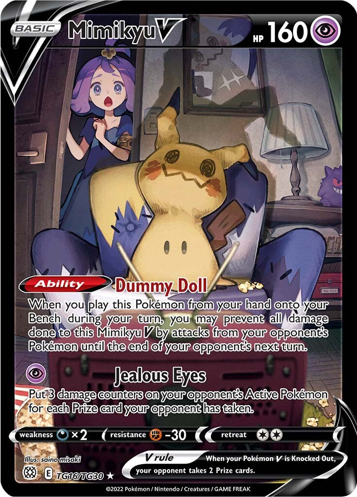 Mimikyu V (TG16/TG30) [Sword & Shield: Brilliant Stars] | GnG Games