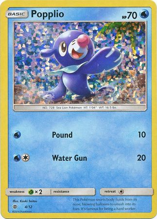 Popplio (4/12) [McDonald's Promos: 2017 Collection] | GnG Games