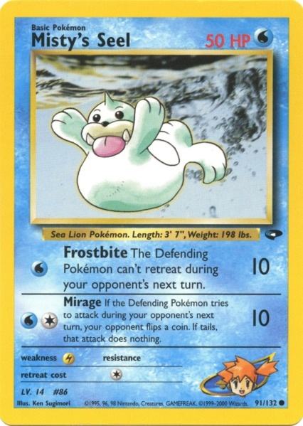 Misty's Seel (91/132) [Gym Challenge Unlimited] | GnG Games