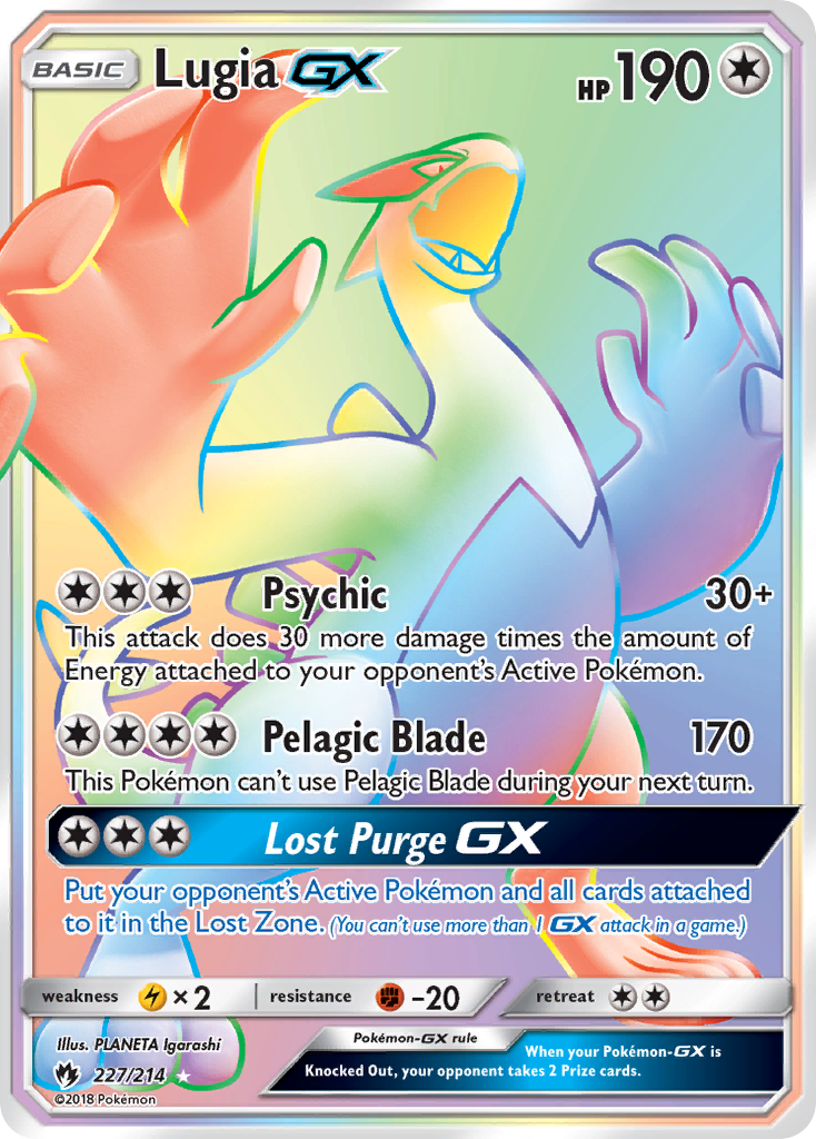 Lugia GX (227/214) [Sun & Moon: Lost Thunder] | GnG Games