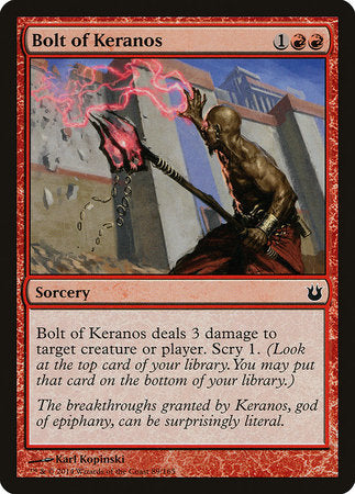 Bolt of Keranos [Born of the Gods] | GnG Games