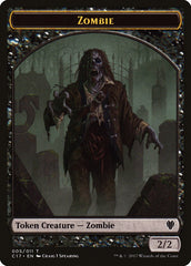 Vampire // Zombie Double-sided Token [Commander 2017 Tokens] | GnG Games