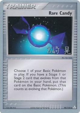 Rare Candy (90/110) (Swift Empoleon - Akira Miyazaki) [World Championships 2007] | GnG Games