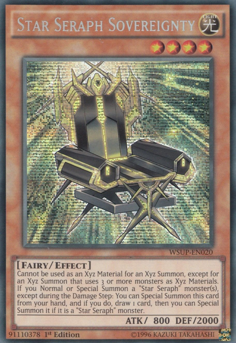 Star Seraph Sovereignty [WSUP-EN020] Prismatic Secret Rare | GnG Games