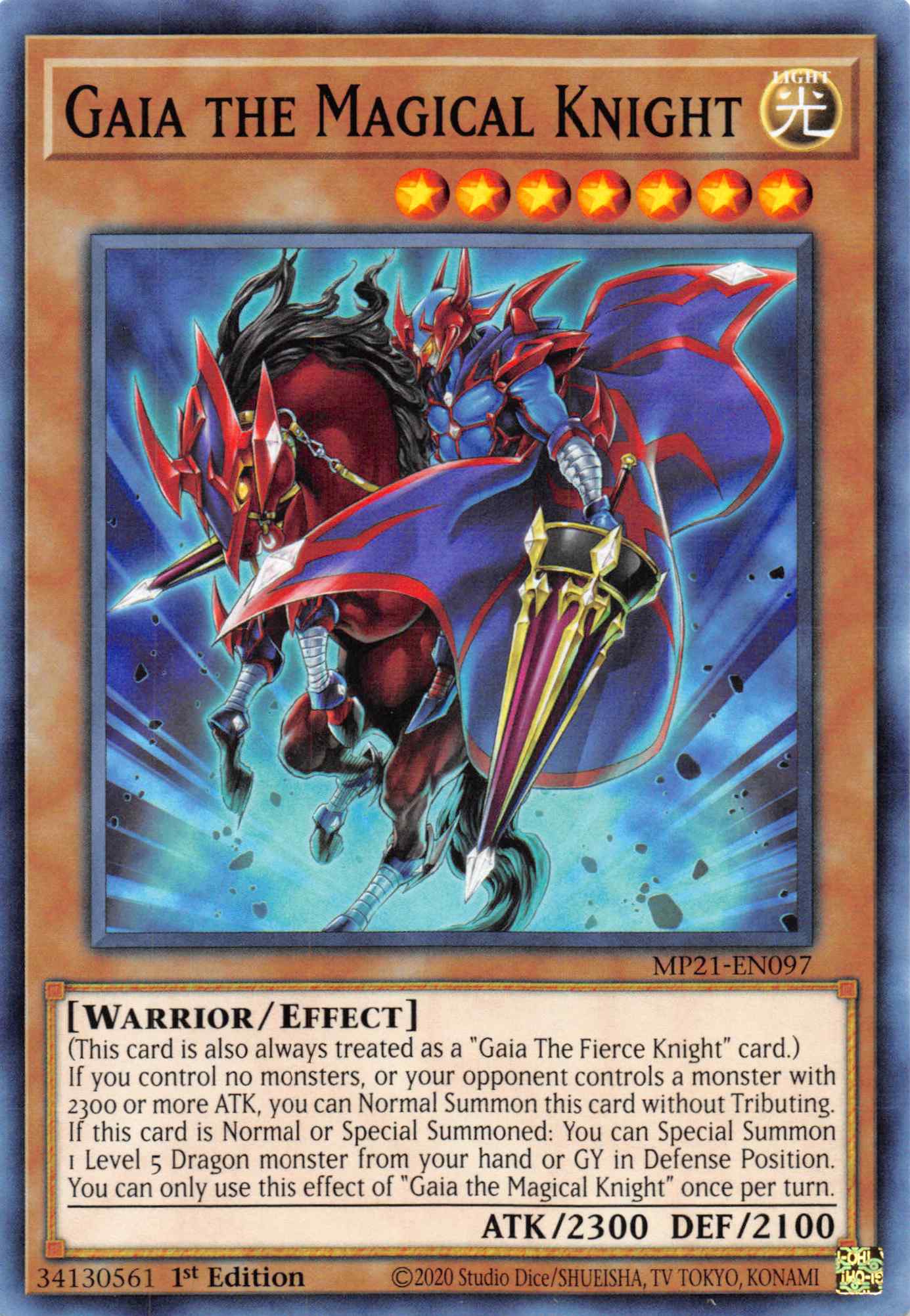 Gaia the Magical Knight [MP21-EN097] Common | GnG Games