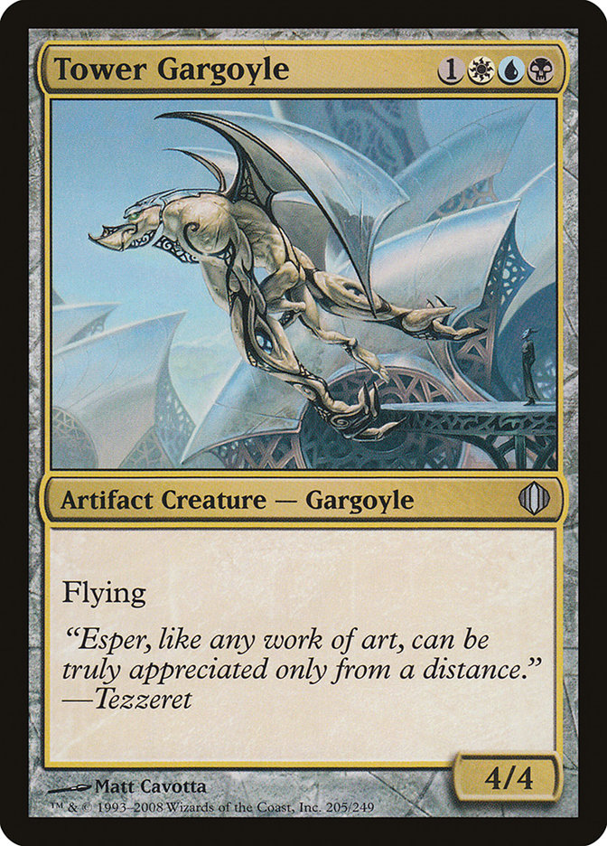 Tower Gargoyle [Shards of Alara] | GnG Games