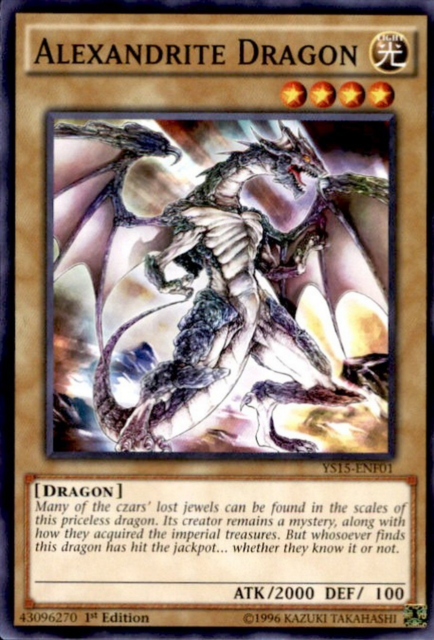 Alexandrite Dragon [YS15-ENF01] Common | GnG Games