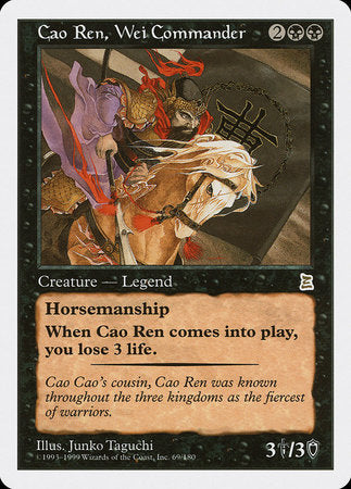 Cao Ren, Wei Commander [Portal Three Kingdoms] | GnG Games