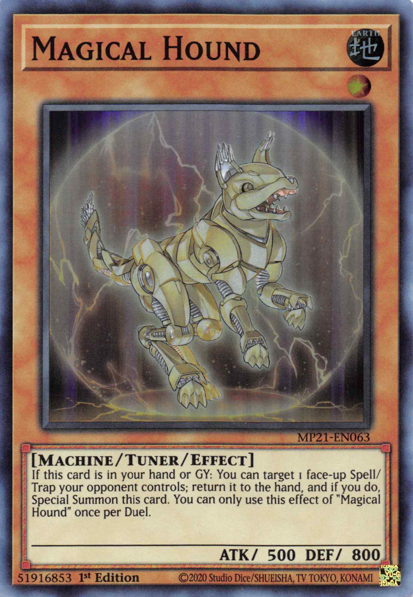 Magical Hound [MP21-EN063] Super Rare | GnG Games