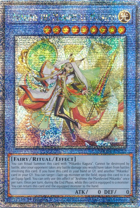 Arahime the Manifested Mikanko [DUNE-EN032] Quarter Century Secret Rare | GnG Games