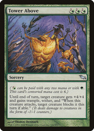 Tower Above [Shadowmoor] | GnG Games