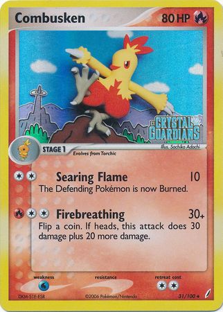 Combusken (31/100) (Stamped) [EX: Crystal Guardians] | GnG Games