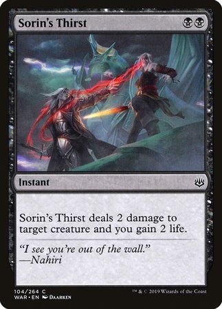Sorin's Thirst [War of the Spark] | GnG Games