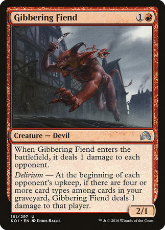 Gibbering Fiend [Shadows over Innistrad] | GnG Games