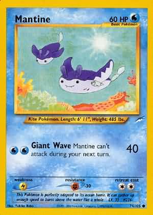 Mantine (74/105) [Neo Destiny Unlimited] | GnG Games