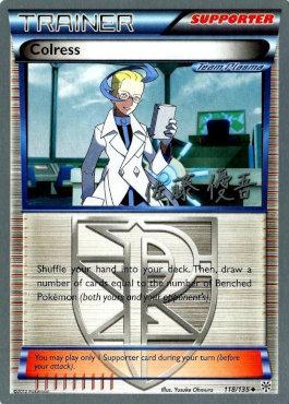 Colress (118/135) (Ultimate Team Plasma - Yugo Sato) [World Championships 2013] | GnG Games