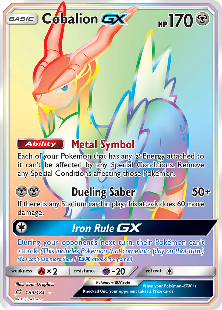 Cobalion GX (189/181) [Sun & Moon: Team Up] | GnG Games