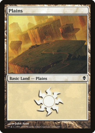 Plains (230a) [Zendikar] | GnG Games