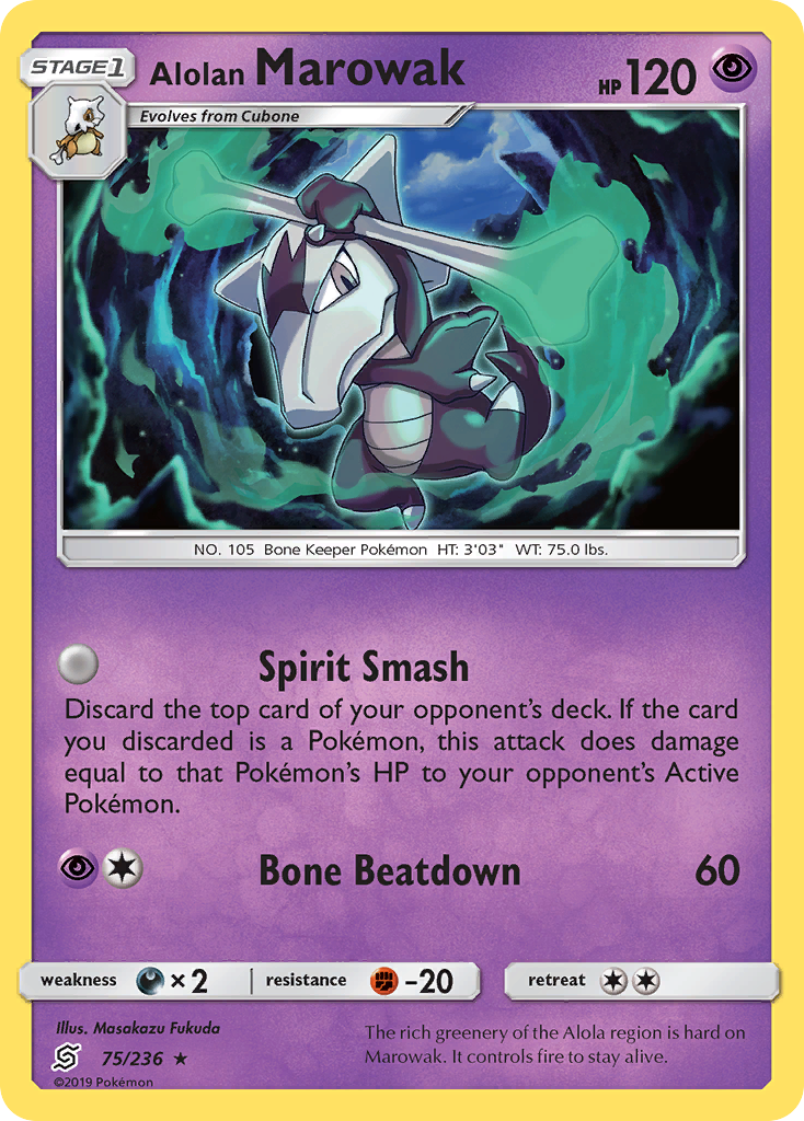 Alolan Marowak (75/236) [Sun & Moon: Unified Minds] | GnG Games