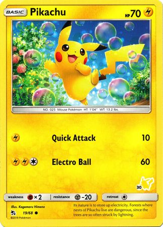 Pikachu (19/68) (Pikachu Stamp #30) [Battle Academy 2020] | GnG Games