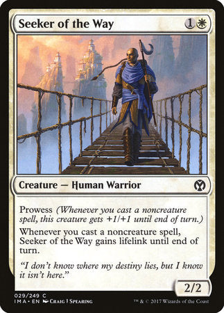 Seeker of the Way [Iconic Masters] | GnG Games