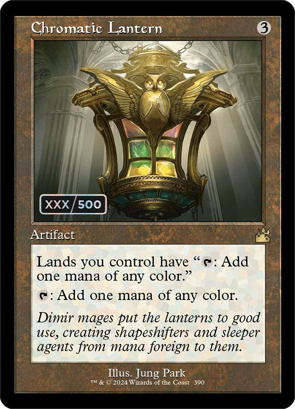 Chromatic Lantern (Retro) (Serialized) [Ravnica Remastered] | GnG Games