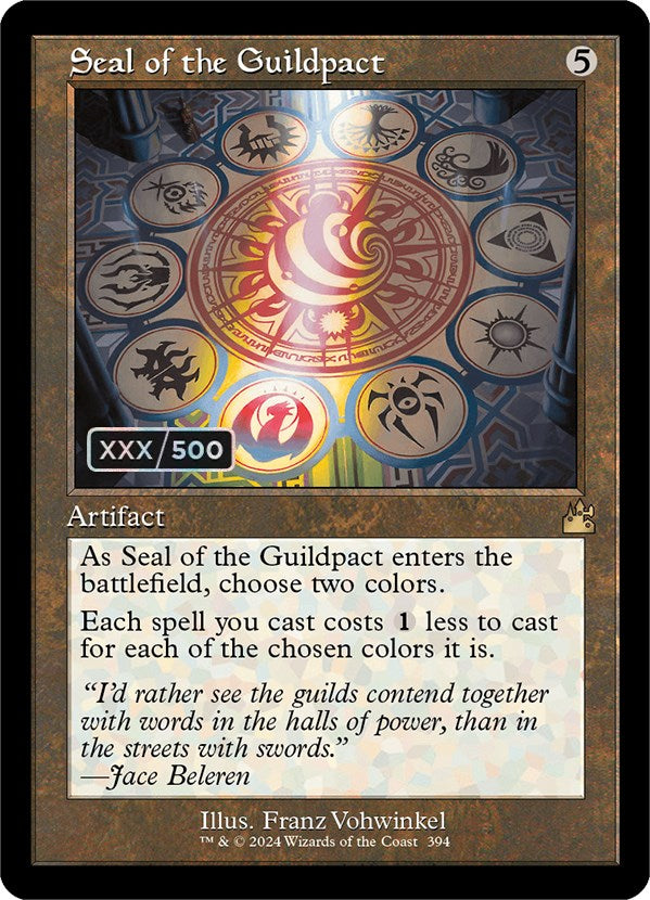 Seal of the Guildpact (Retro) (Serialized) [Ravnica Remastered] | GnG Games