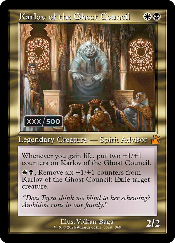 Karlov of the Ghost Council (Retro) (Serialized) [Ravnica Remastered] | GnG Games