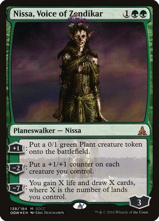 Nissa, Voice of Zendikar SDCC 2016 EXCLUSIVE [San Diego Comic-Con 2016] | GnG Games