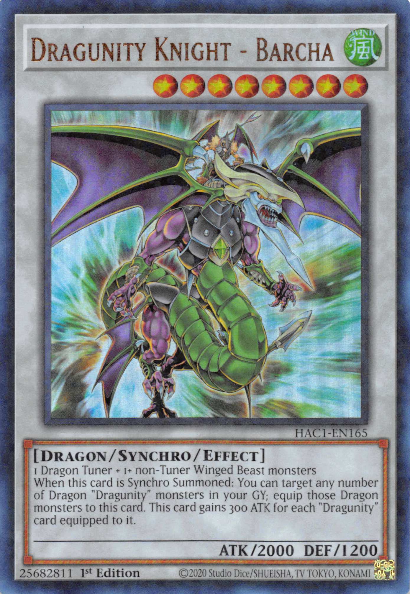 Dragunity Knight - Barcha (Duel Terminal) [HAC1-EN165] Parallel Rare | GnG Games