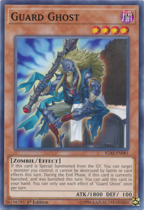 Guard Ghost [IGAS-EN081] Common | GnG Games