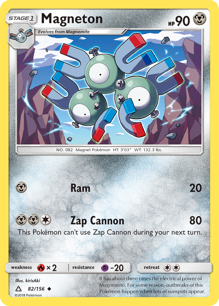 Magneton (82/156) [Sun & Moon: Ultra Prism] | GnG Games