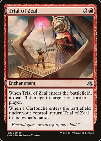 Trial of Zeal [Amonkhet] | GnG Games