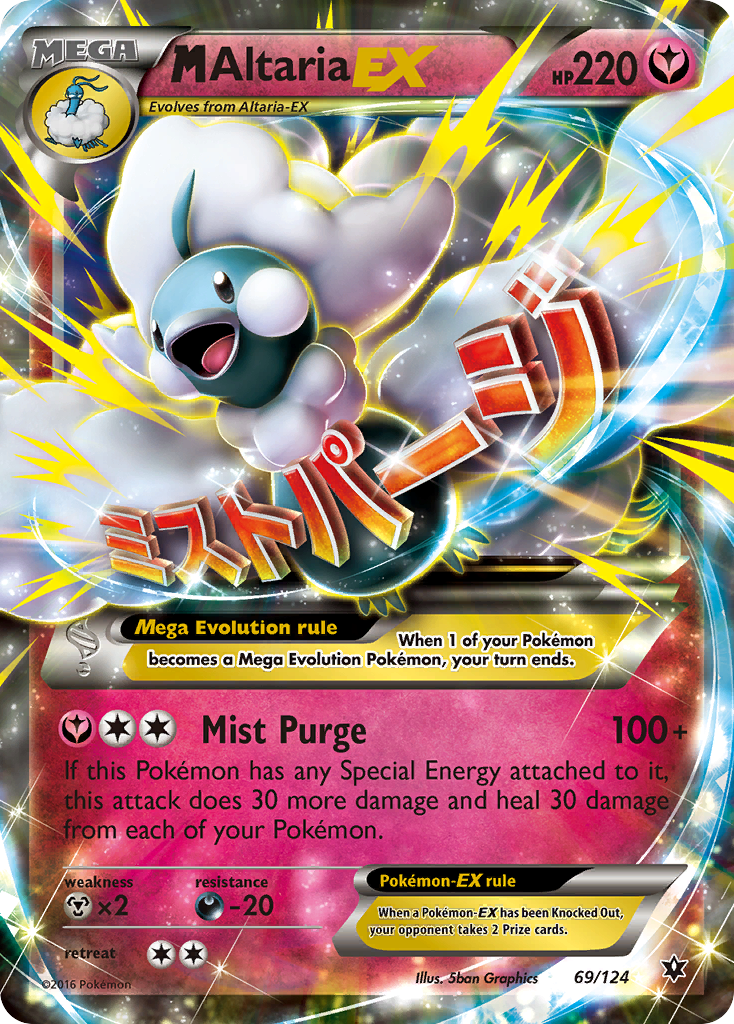 M Altaria EX (69/124) [XY: Fates Collide] | GnG Games