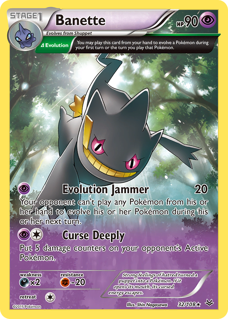 Banette (32/108) [XY: Roaring Skies] | GnG Games