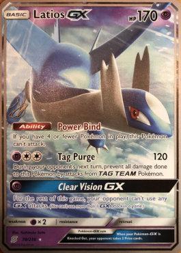 Latios GX (78/236) (Perfection - Henry Brand) [World Championships 2019] | GnG Games