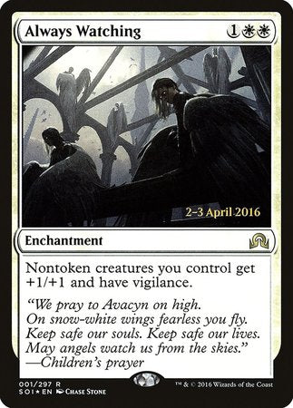 Always Watching [Shadows over Innistrad Promos] | GnG Games