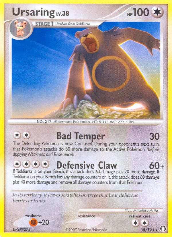 Ursaring (38/123) [Diamond & Pearl: Mysterious Treasures] | GnG Games